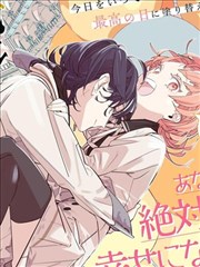 天堂动漫网作品年表图鉴缩略图